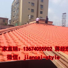 綠色建材先鋒 佛山市南海區彩力天建材廠與新型隔熱瓦創新之路